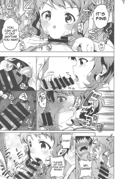Page 8 of NiizuMakabe