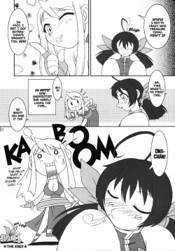 Page 12 of Nettai Ouhi 5 | Tropics Queen 5