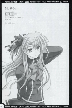 Page 2 of ML#004 MonnaLisa#004