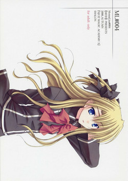 Download ML#004 MonnaLisa#004