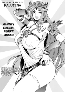 Page 24 of Milky Ryuuseigun | Milky Meteor Gun