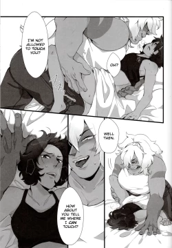 Page 11 of How Deep Is Your Remember