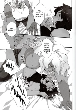 Page 15 of How Deep Is Your Remember