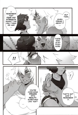 Page 18 of How Deep Is Your Remember