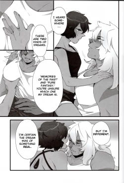 Page 19 of How Deep Is Your Remember