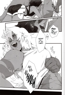 Page 23 of How Deep Is Your Remember