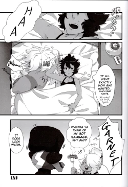 Page 25 of How Deep Is Your Remember