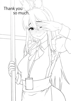 Page 25 of Ao Kuro Shireehan