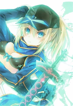 Page 13 of GARIGARI 86