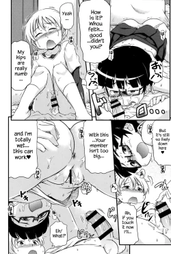 Page 67 of Tsugakuro | School Commute Ch. 1-5