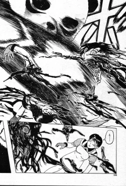 Page 186 of COMIC Muga 200401 combination