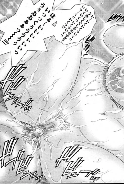 Page 473 of COMIC Muga 200401 combination