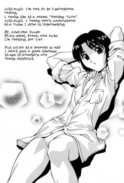 Page 118 of Ninshin Shichau14