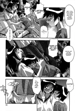 Page 57 of Ninshin Shichau14