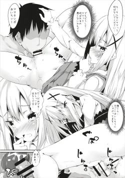 Page 9 of Chino Mama no Semen de Ikuji desu ka?