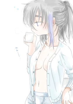 Page 115 of そのうち。