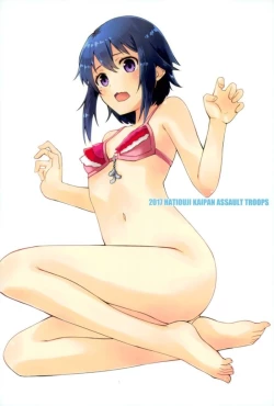 Page 15 of Nihon no Natsu, Sato-chin no Natsu