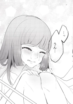 Page 31 of Still in love