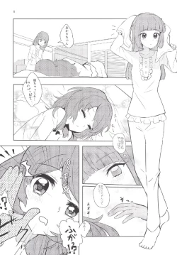 Page 8 of Still in love