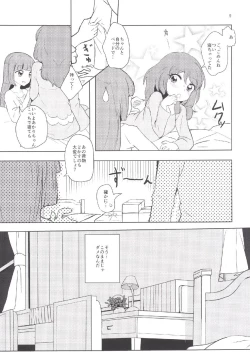 Page 9 of Still in love