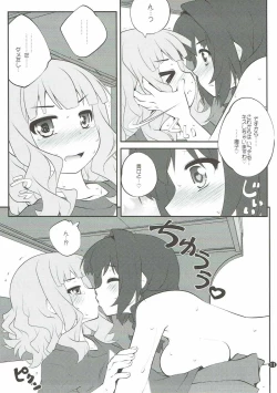 Page 10 of Himegoto Flowers 11