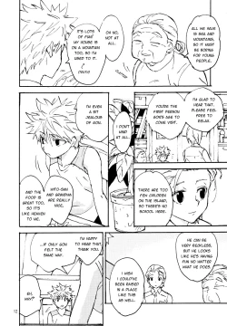 Page 10 of Kamisama | The Gods, The Stars