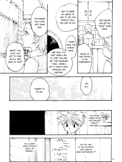 Page 13 of Kamisama | The Gods, The Stars
