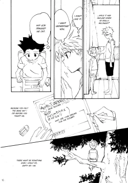 Page 14 of Kamisama | The Gods, The Stars