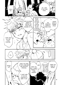 Page 28 of Kamisama | The Gods, The Stars