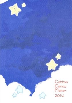 Page 37 of Kamisama | The Gods, The Stars