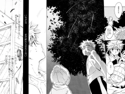 Page 38 of Kamisama | The Gods, The Stars