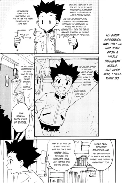 Page 7 of Kamisama | The Gods, The Stars