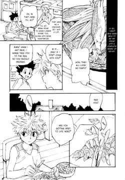 Page 9 of Kamisama | The Gods, The Stars