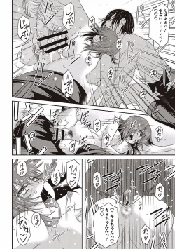 Page 28 of Soto Hame! Kanojo wa Yagai Roshutsu-kei Hentai