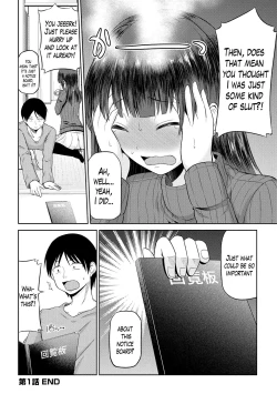 Page 21 of Watashi ni Mawashite Ura Kairanban Ch. 1-4