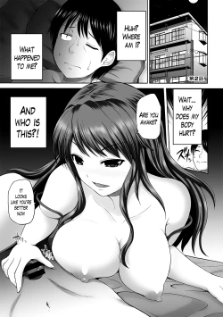 Page 23 of Watashi ni Mawashite Ura Kairanban Ch. 1-4