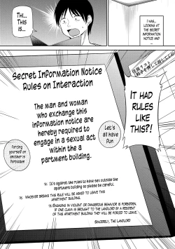 Page 27 of Watashi ni Mawashite Ura Kairanban Ch. 1-4