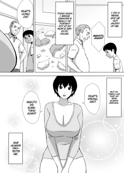 Page 3 of Boku no Migawari Mama | My Scapegoat Mom
