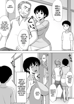 Page 4 of Boku no Migawari Mama | My Scapegoat Mom