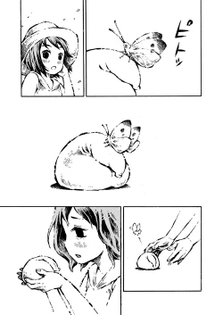 Page 9 of The just is  senior genitals chick