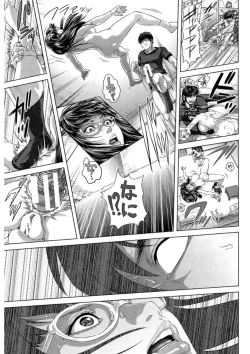 Page 165 of Messiah Chinko