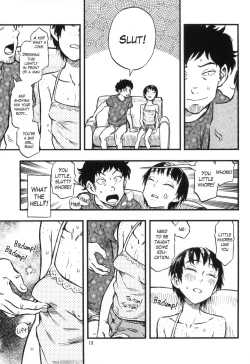 Page 18 of Chiisana Puffy 1 | Little Puffies 1