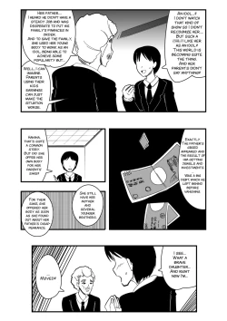 Page 12 of Ashidolm@ster