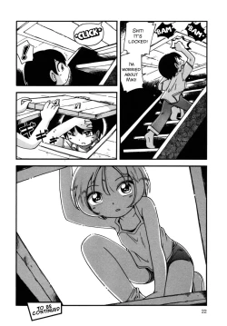 Page 23 of Kiri no Douwa Ch. 1-6