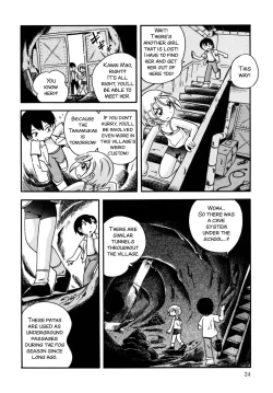 Page 25 of Kiri no Douwa Ch. 1-6