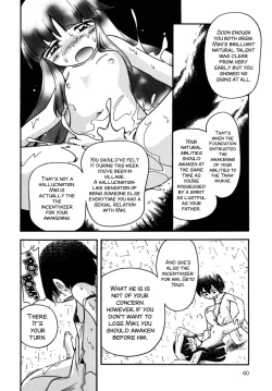 Page 61 of Kiri no Douwa Ch. 1-6