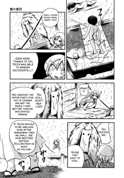 Page 62 of Kiri no Douwa Ch. 1-6