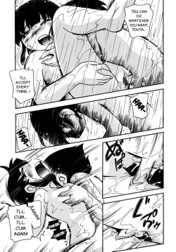 Page 73 of Kiri no Douwa Ch. 1-6