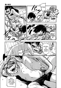 Page 90 of Kiri no Douwa Ch. 1-6