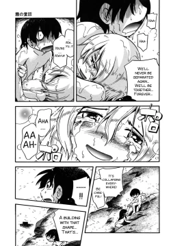 Page 98 of Kiri no Douwa Ch. 1-6